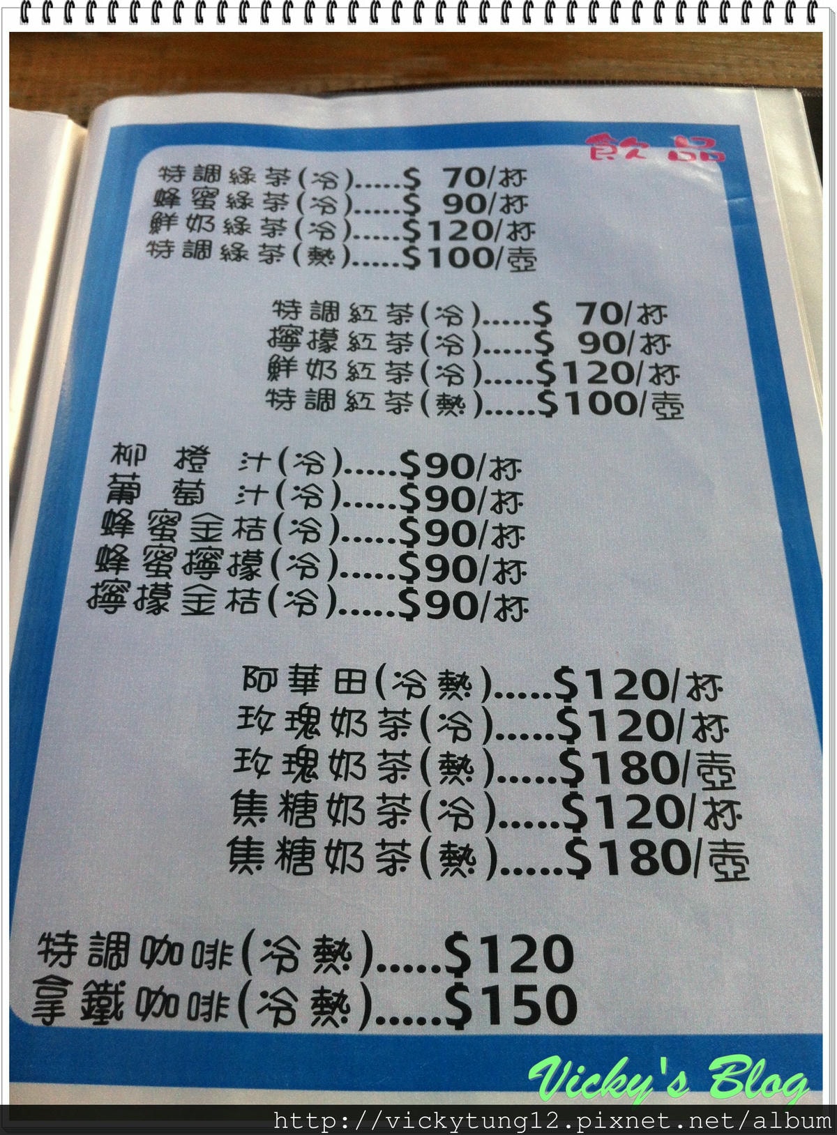 20250314-7jywo