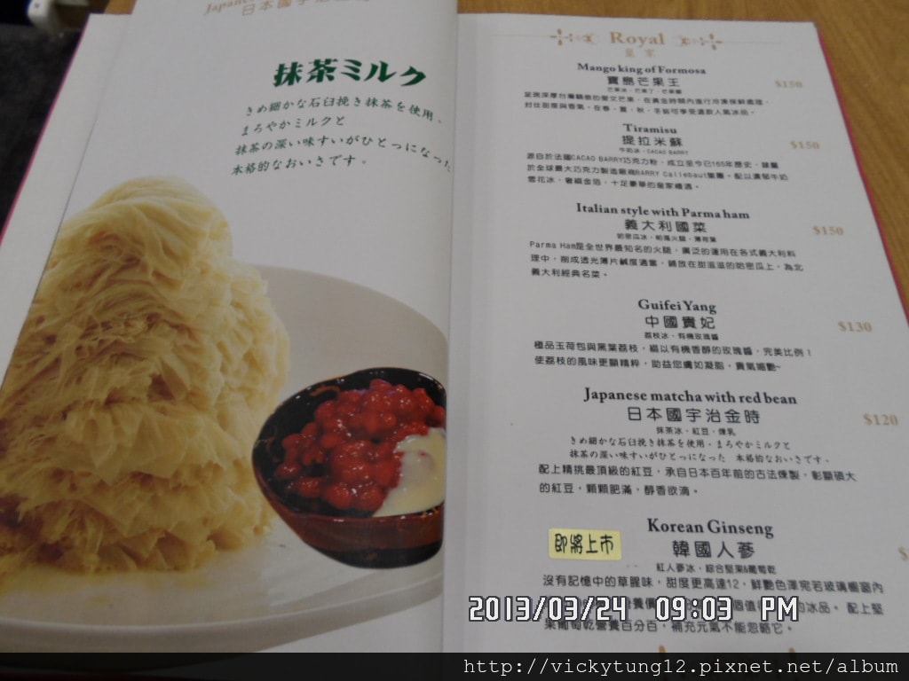 20250314-q96bu