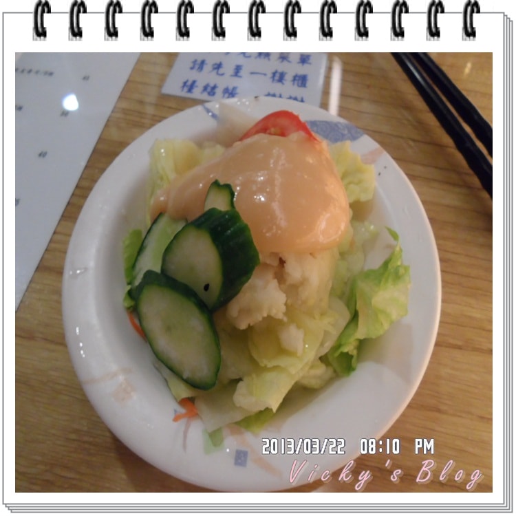 20250314-sqycd