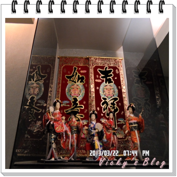 20250314-vpub3