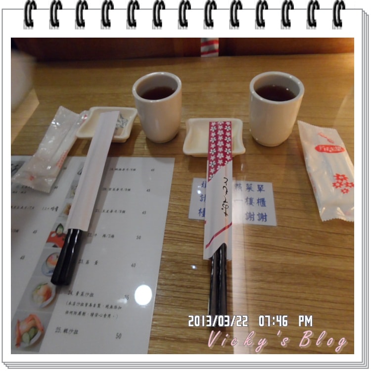 20250314-w36fy