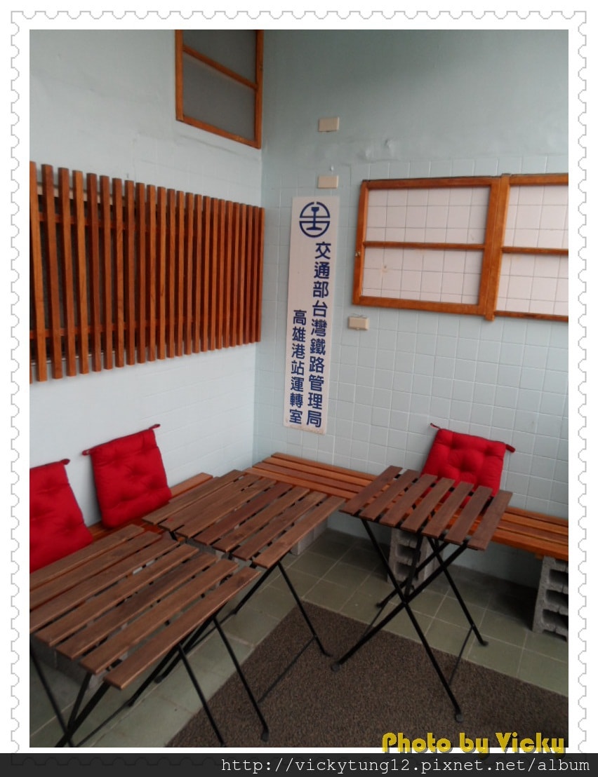 20250314-isswj