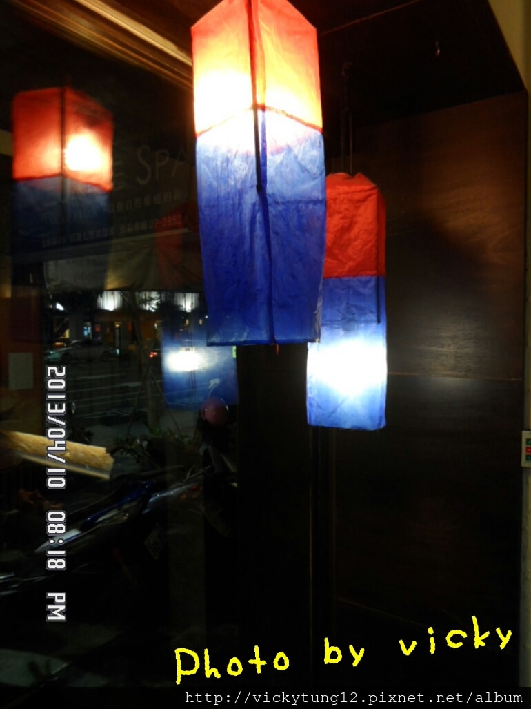 20250314-uq85n