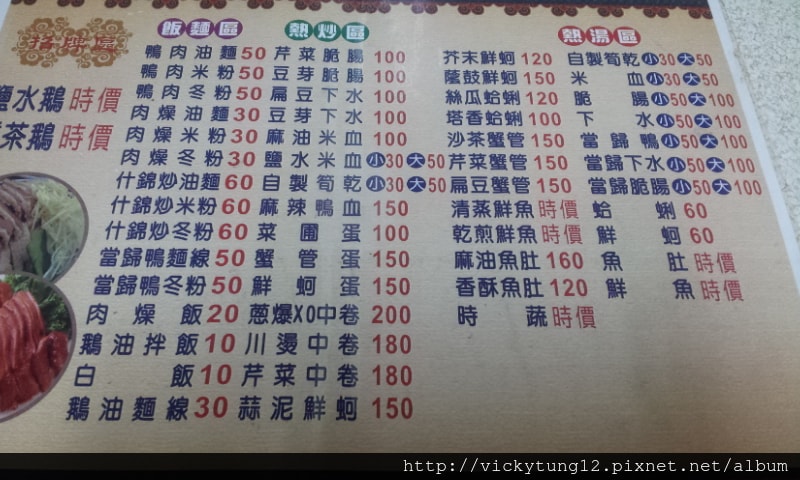 20250314-4uewg