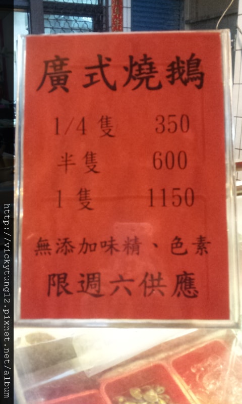 20250314-uoo2y