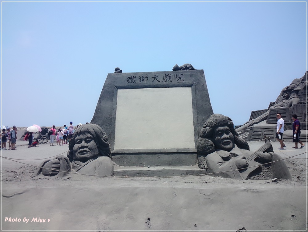 20250314-b6xgf