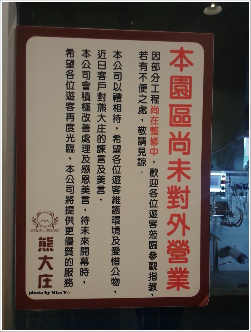 20250314-8ypyt
