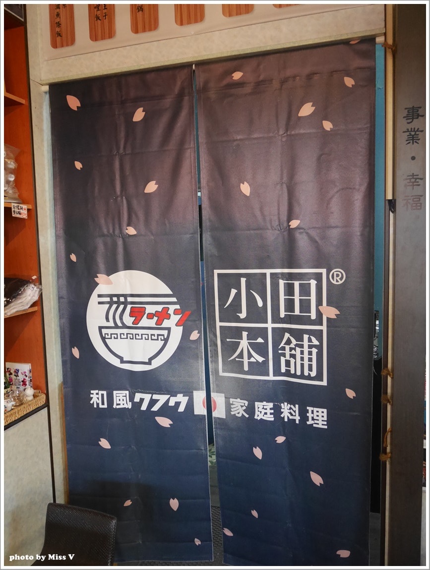 20250314-cn6re