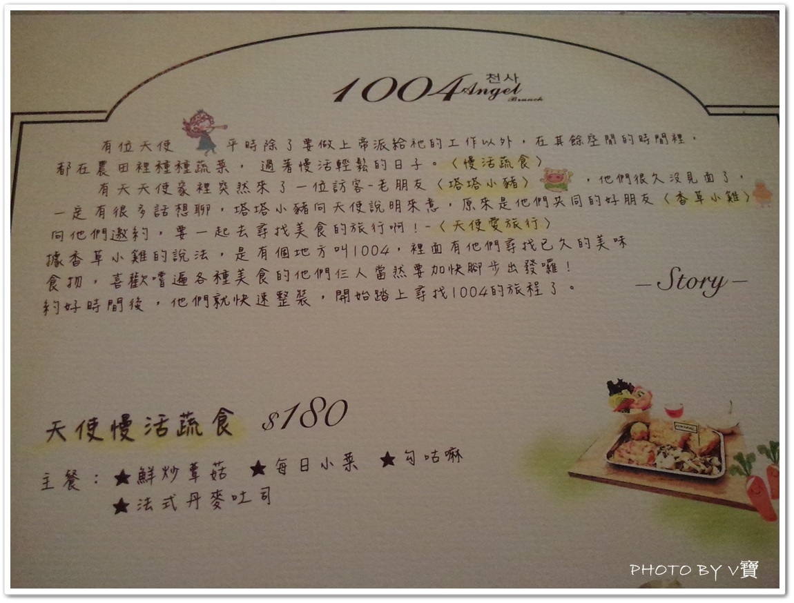 20250314-qtwrr
