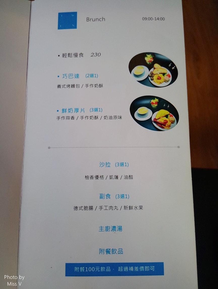 20250314-ea92s
