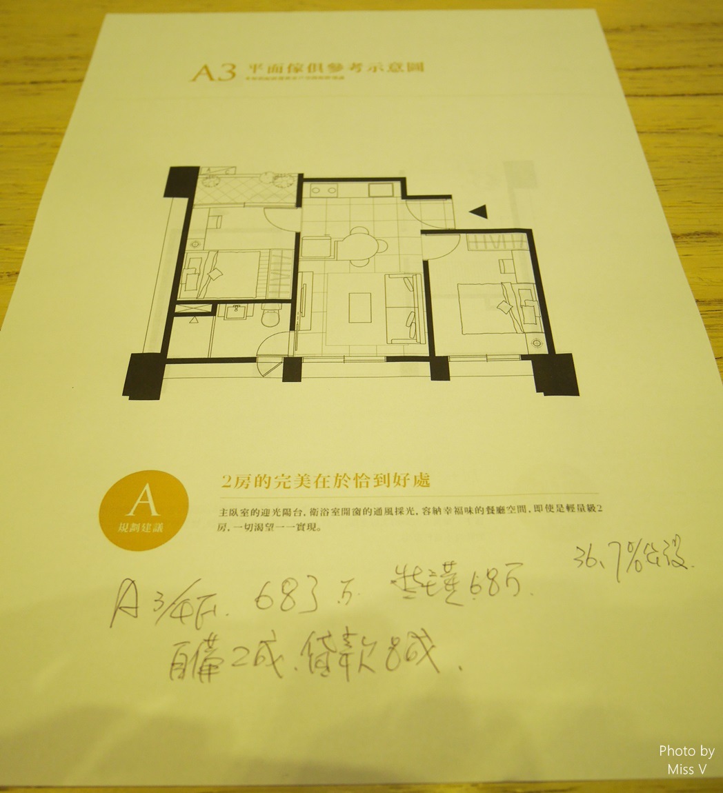 20250314-gg1zf