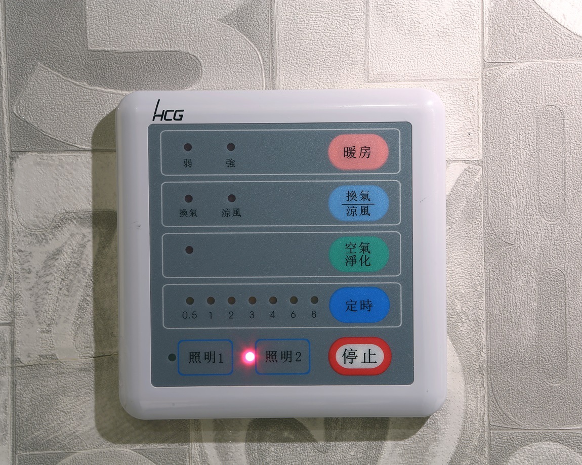 20250314-xztjj