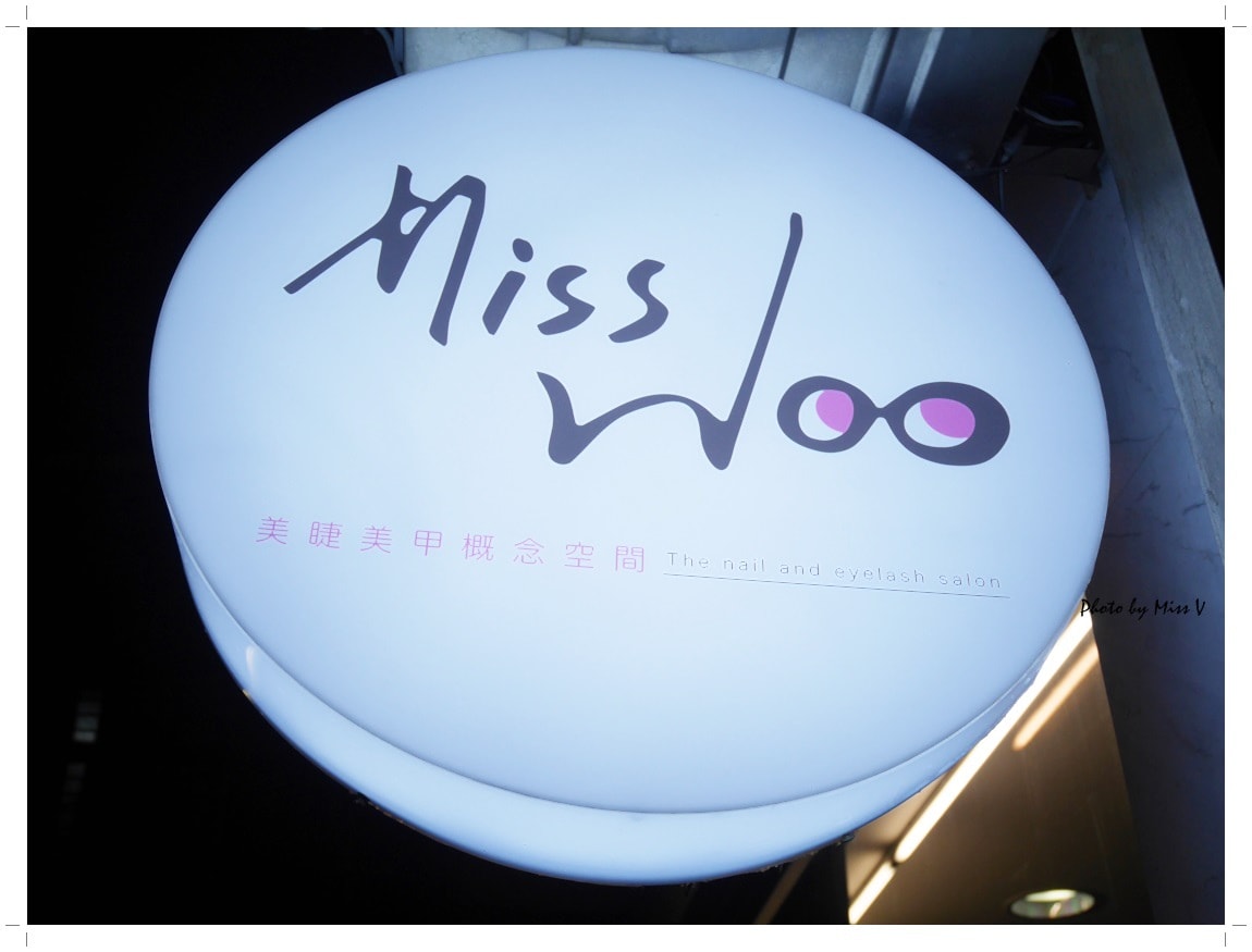 20250314-inyew