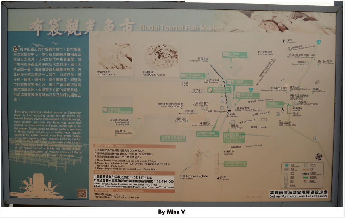 20250314-dlcfb
