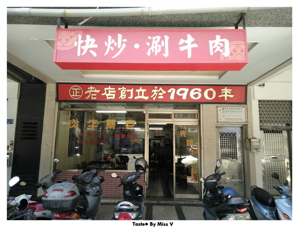 20250314-21hea