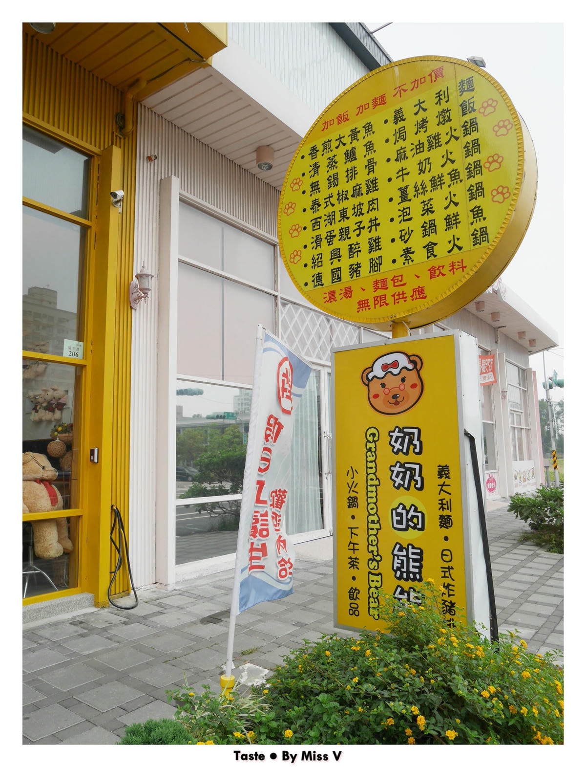 20250314-t0cif