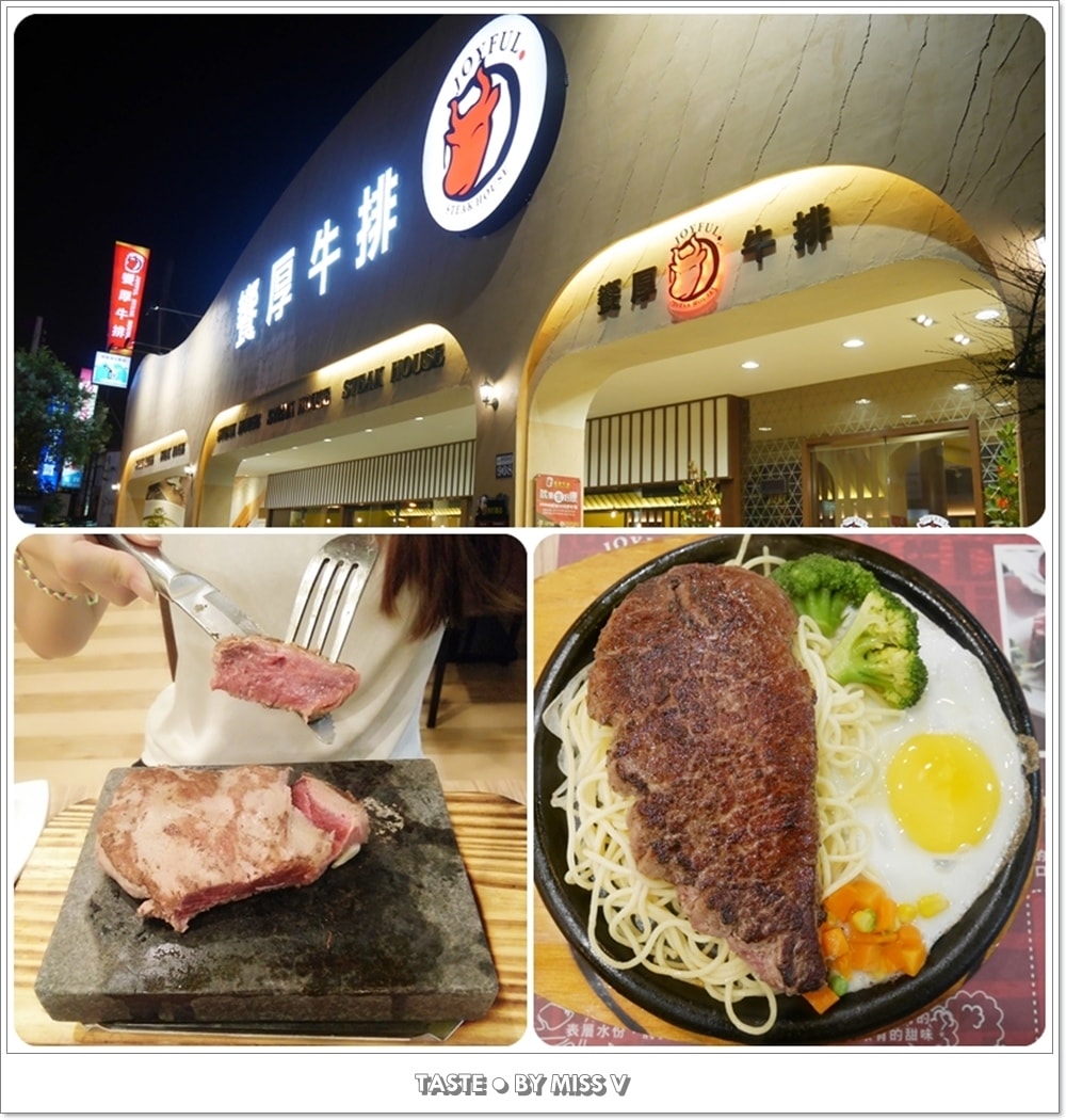 20250314 dk4g3