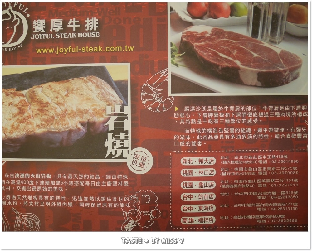 20250314-ji5lt
