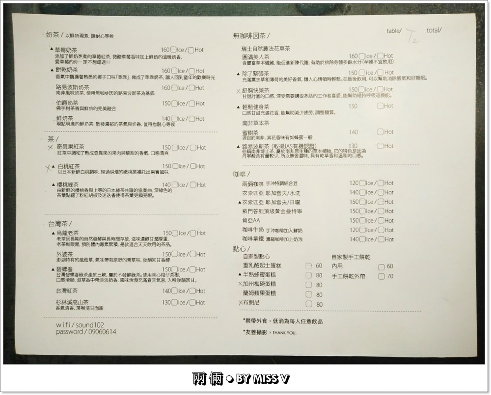 20250314-dn4gc
