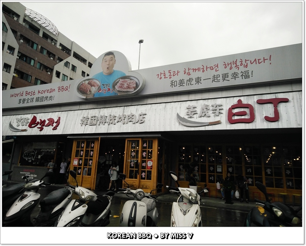 20250314-fa5of