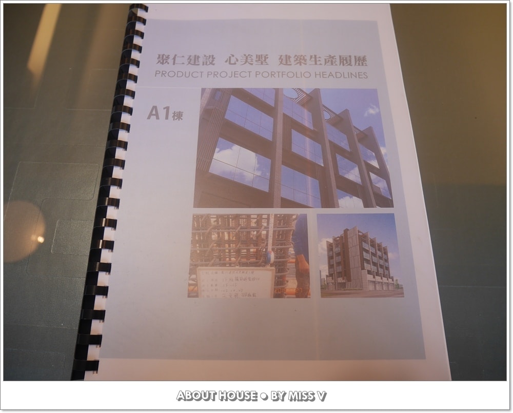 20250314-hczm6