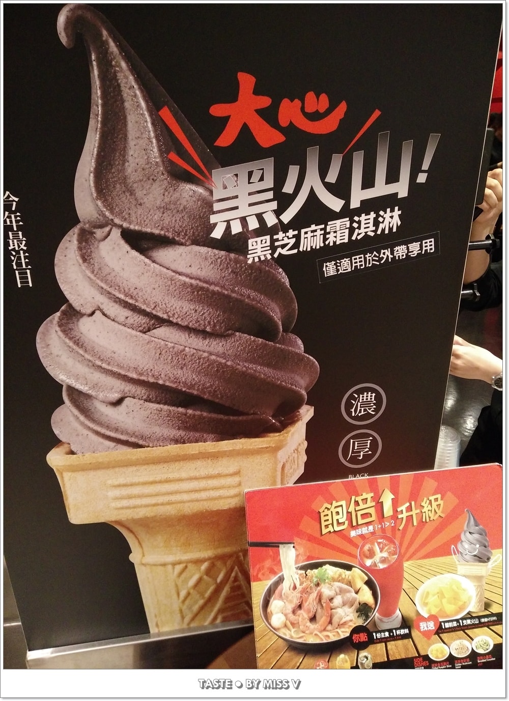 20250314-p1qoq