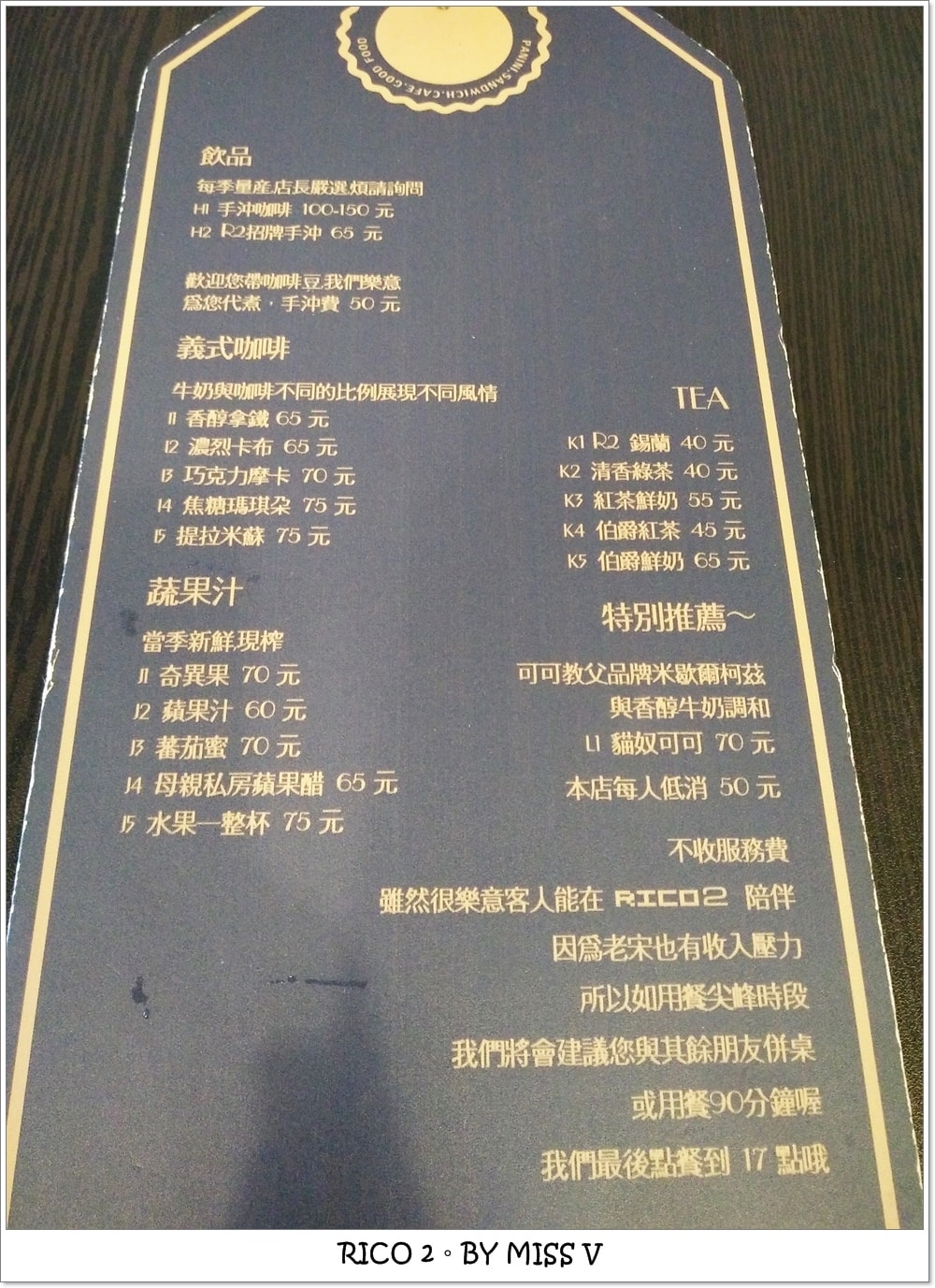 20250314-5rp2w