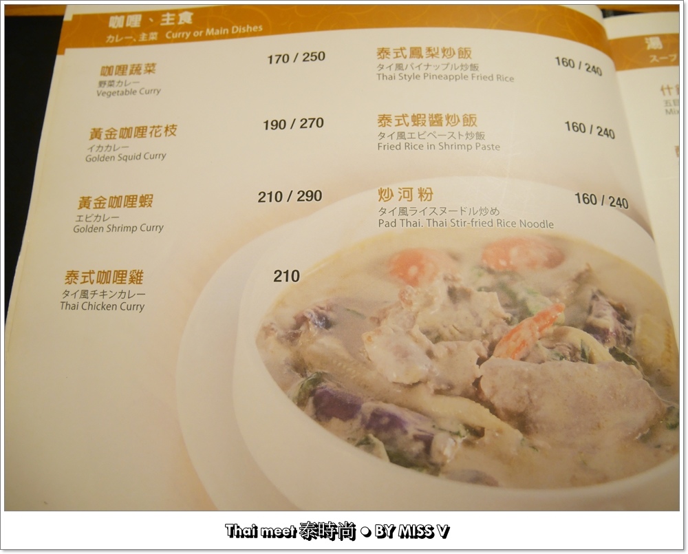 20250314-p9w60