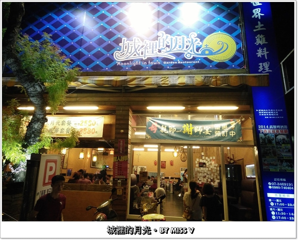 20250314 pxq9q