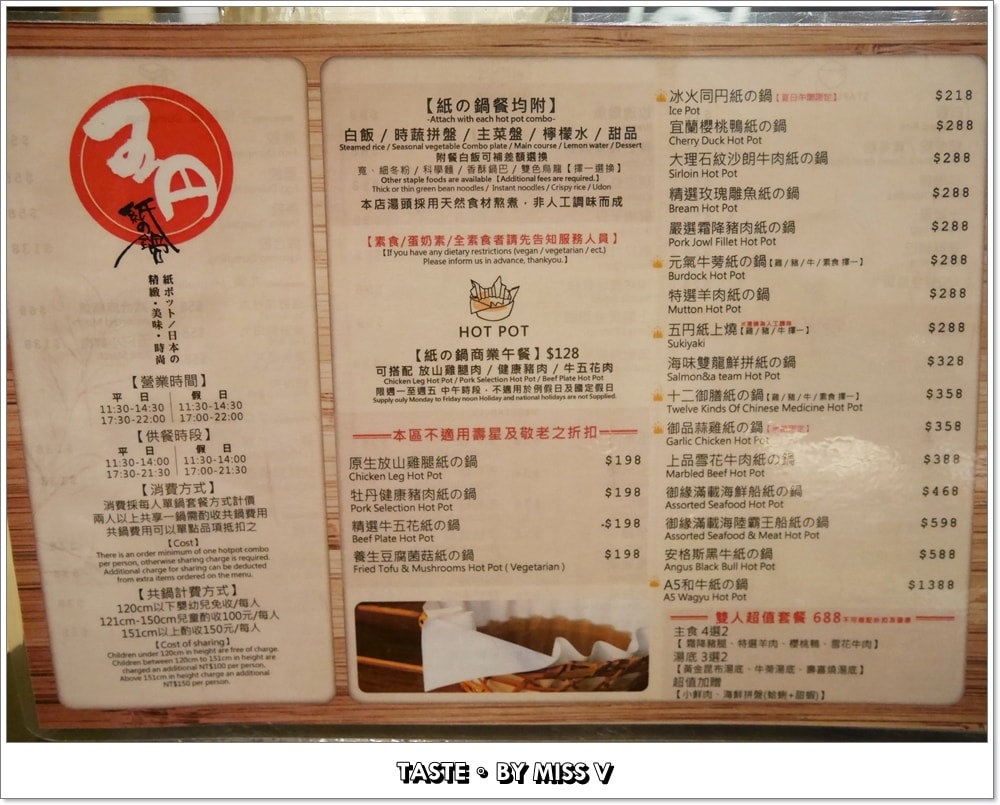 20250314-t21aq