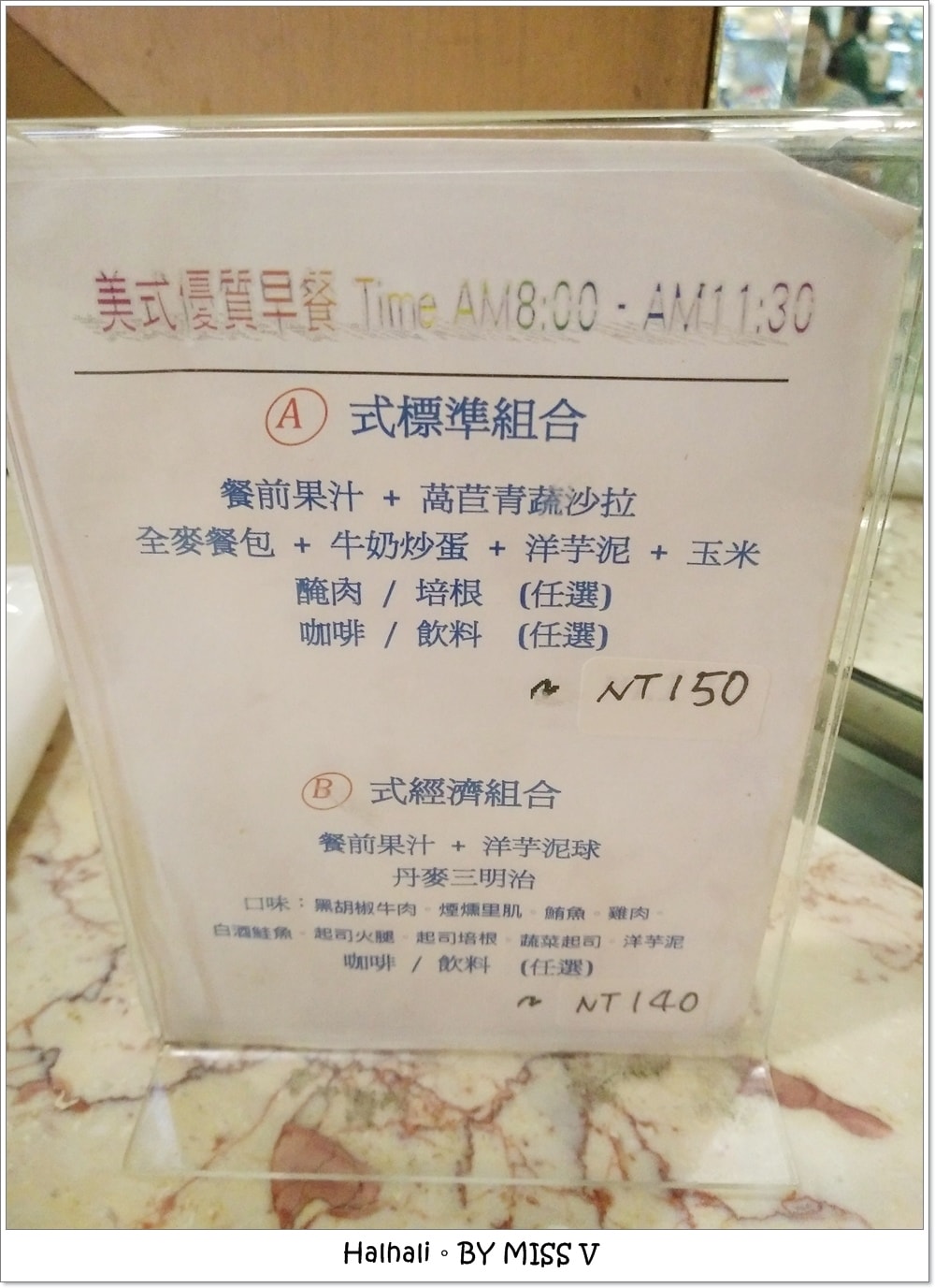 20250314-wwns5