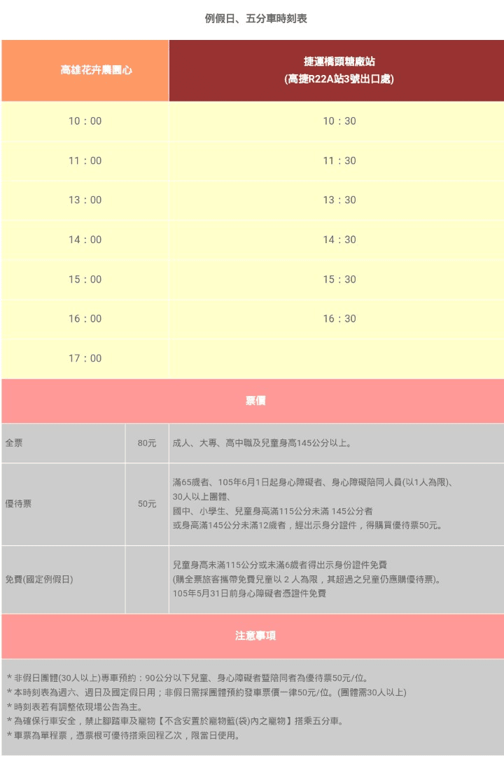 20250314-8lq8z