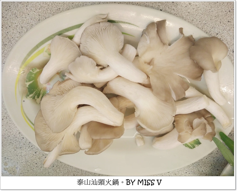 20250314-hlsoo