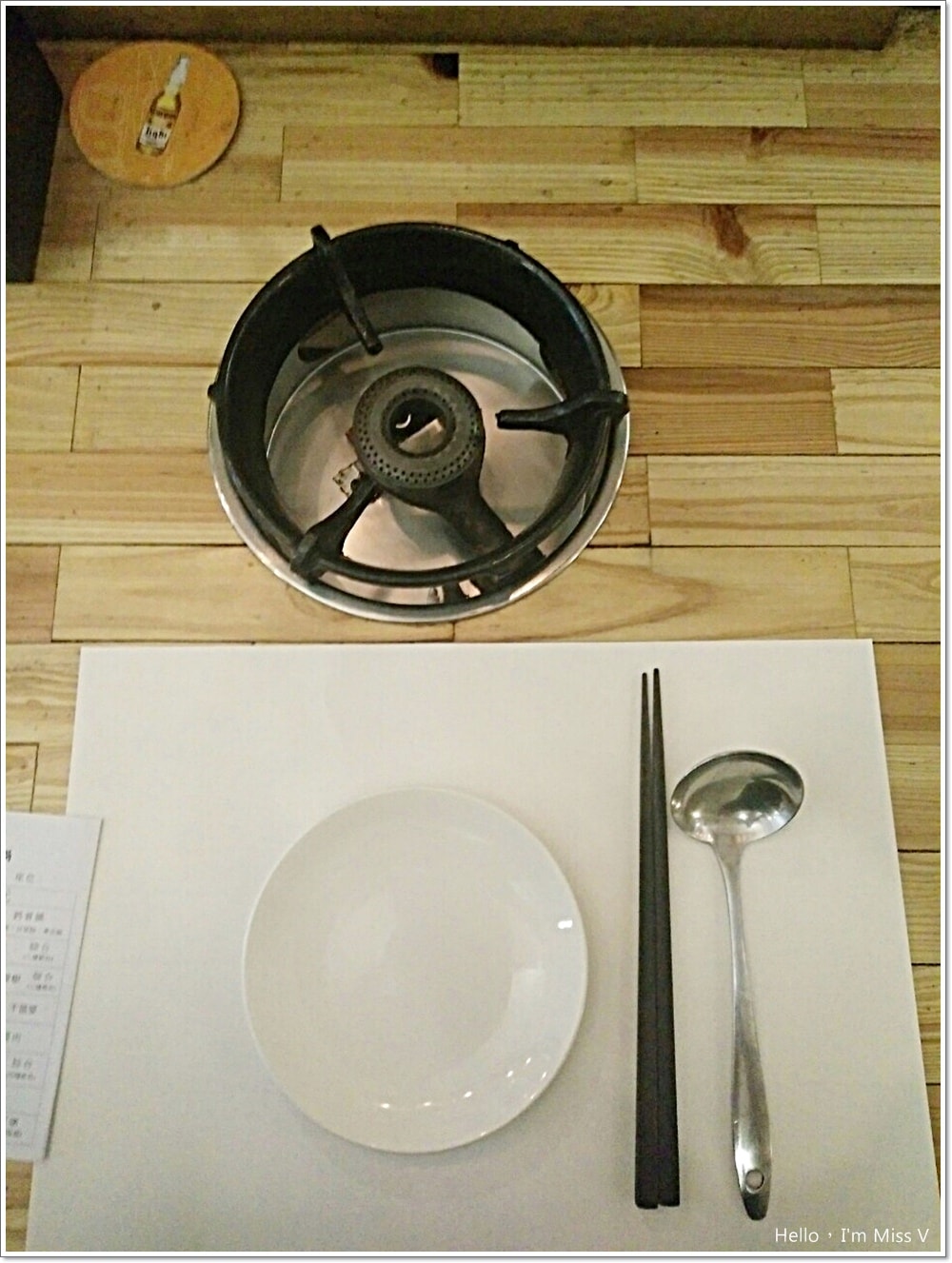 20250314-l1rms