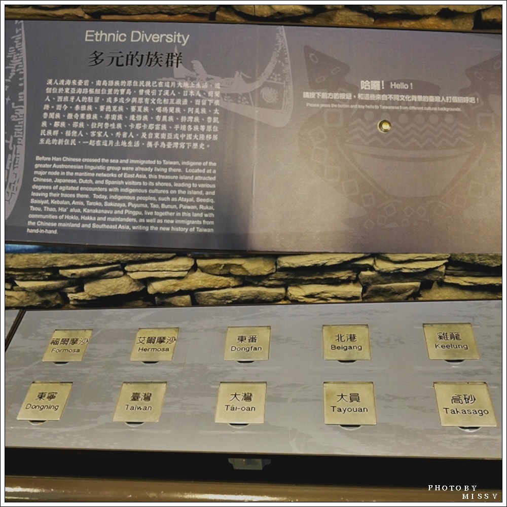 20250314-mrsfa