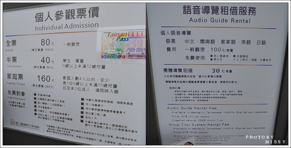 20250314-r5i72