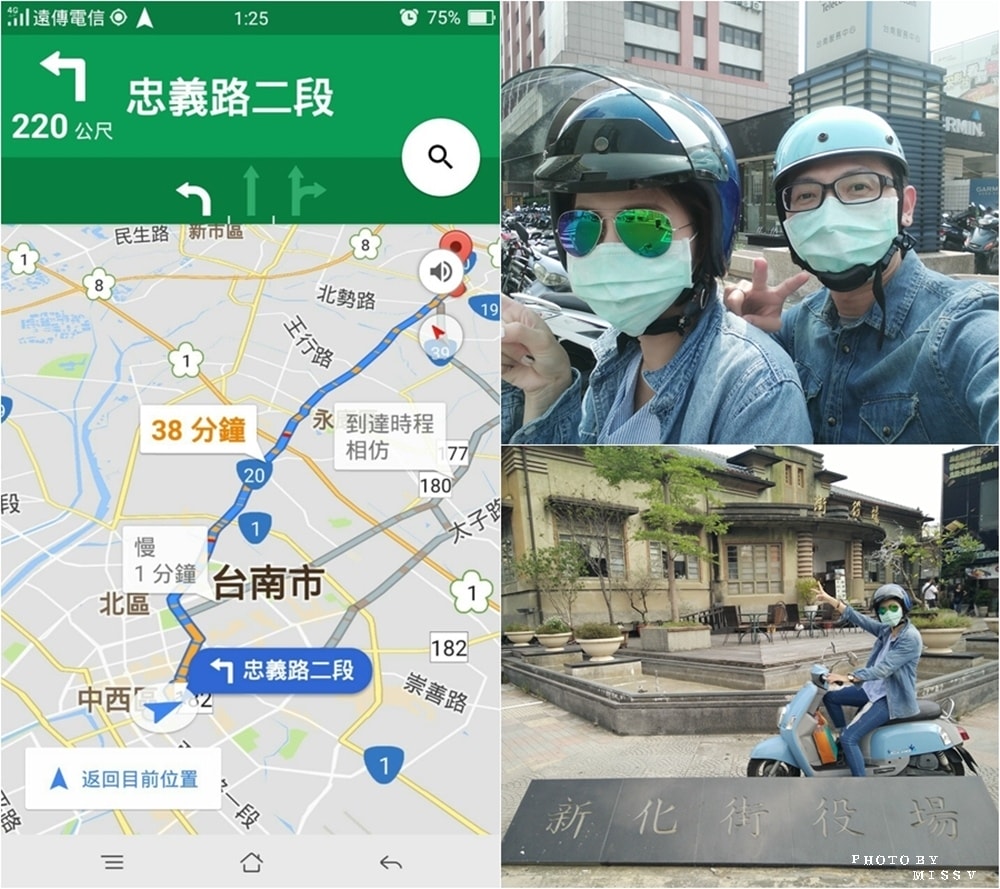 20250314-7fe6a