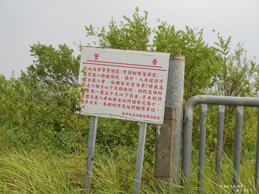 20250314-lqcby