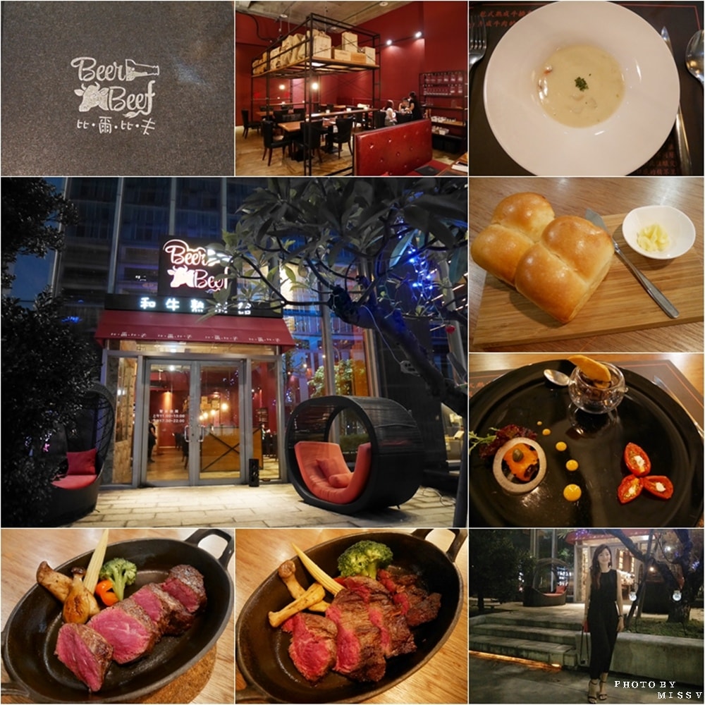 20250314 qsj3a