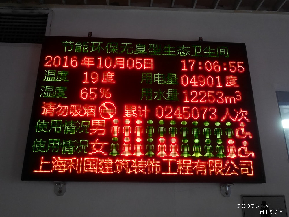 20250314-29ed5