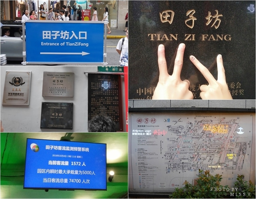 20250314-5zuy2