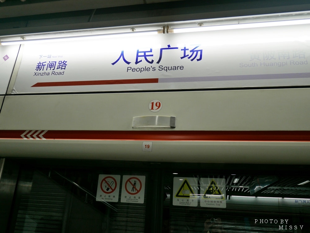 20250314-vvn7i