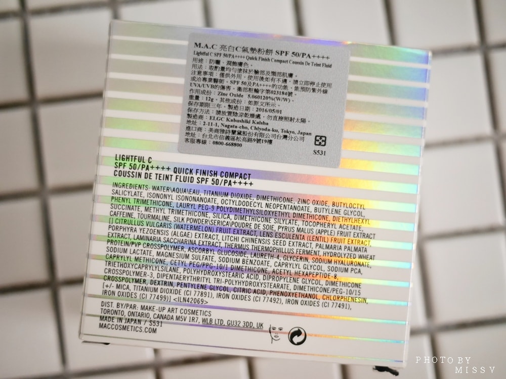 20250314-2x763-1