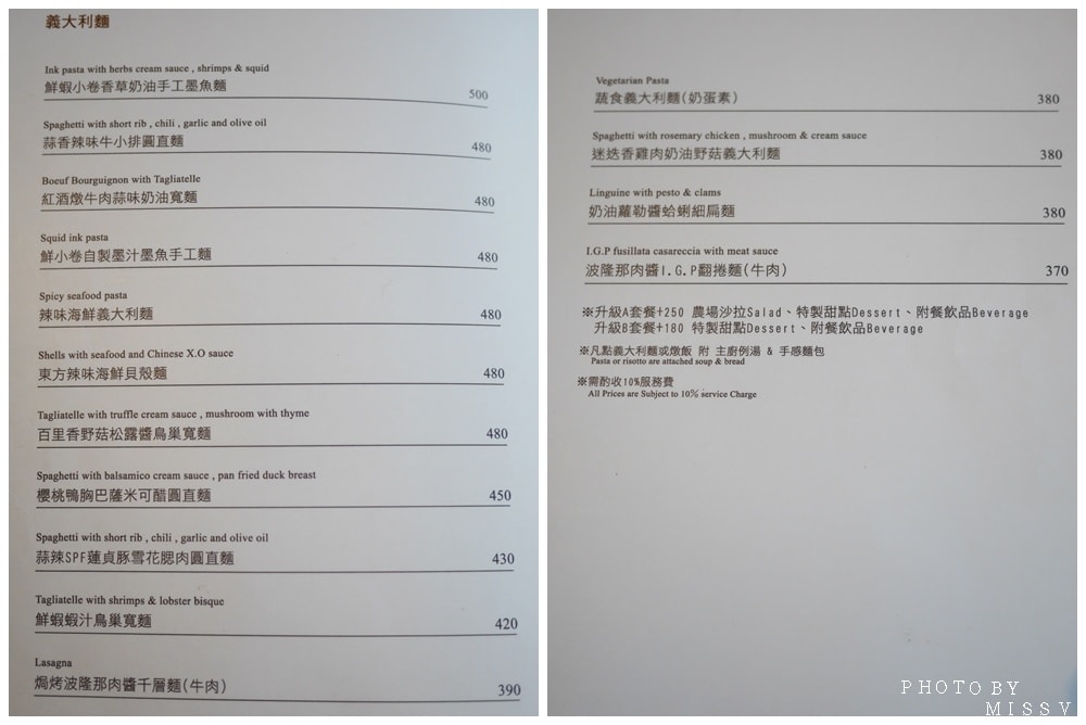 20250314-jb9l4