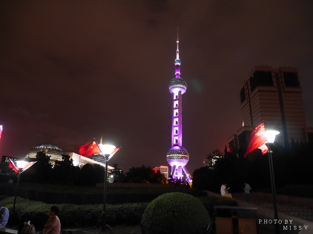 20250314-7pxi3