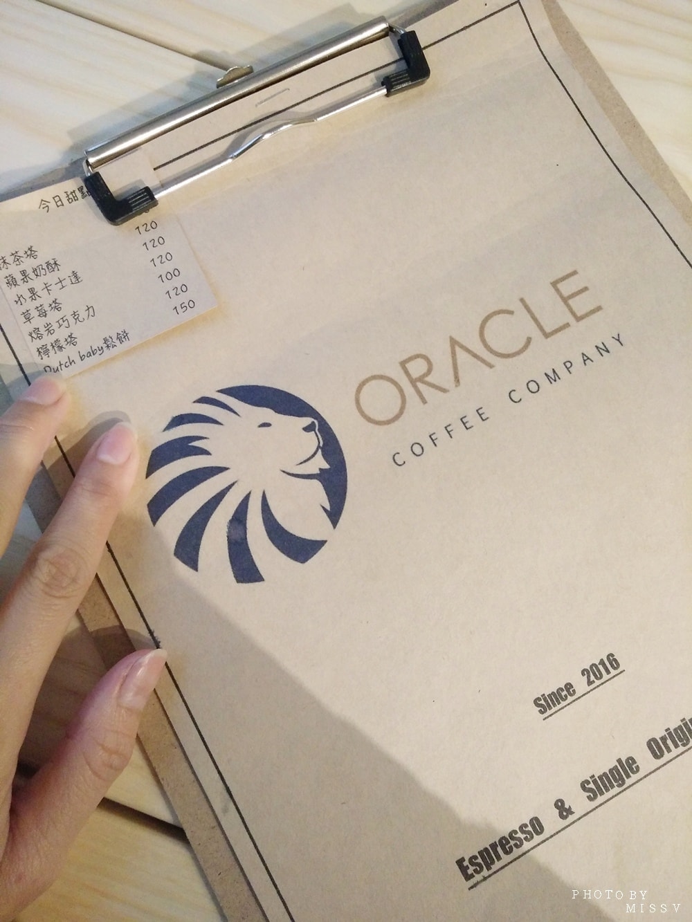 20250314-ao5xc