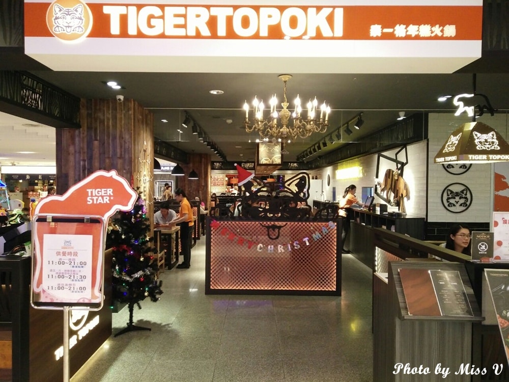 20250314-mplbk