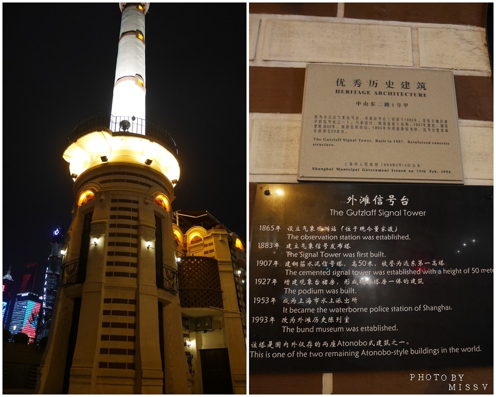 20250314-oq1cb