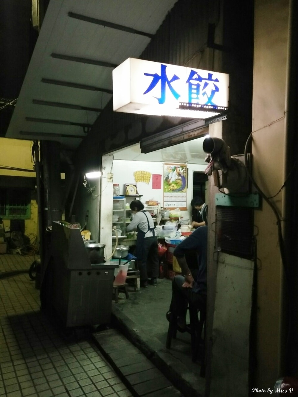 20250314-ig1ju