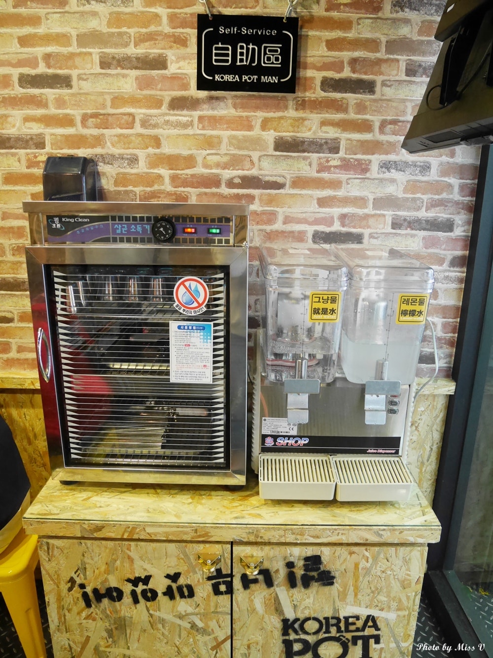 20250314-n0n5q